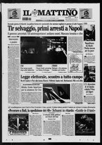 giornale/TO00014547/2007/n. 340 del 12 Dicembre